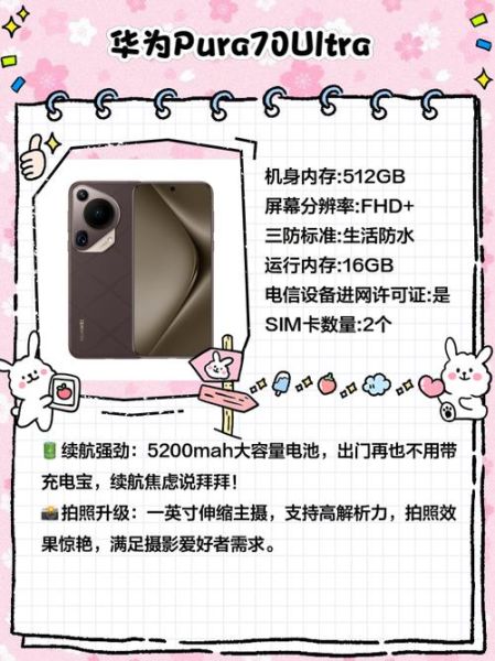 曲屏手机值得买吗_曲屏手机优缺点全解析