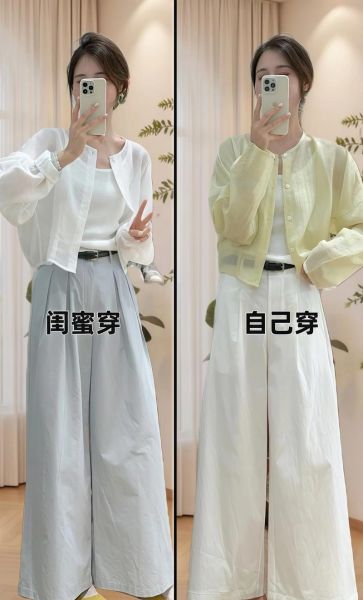 白色怎么搭配好看_白色衣服发黄怎么办