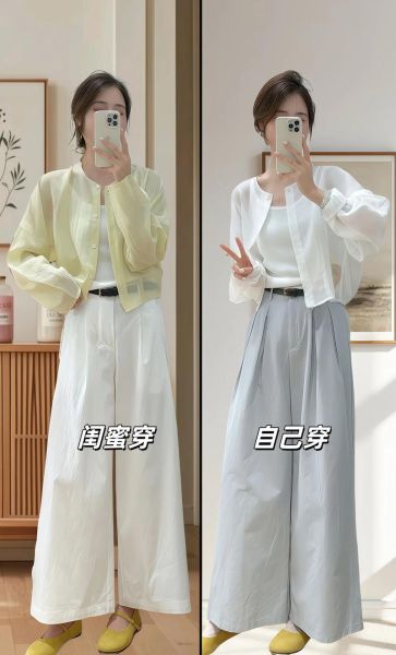 白色怎么搭配好看_白色衣服发黄怎么办