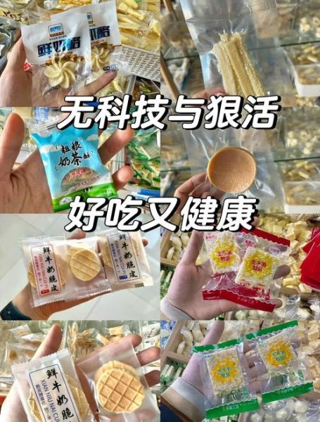 天然健康食品有哪些_如何挑选真正无添加