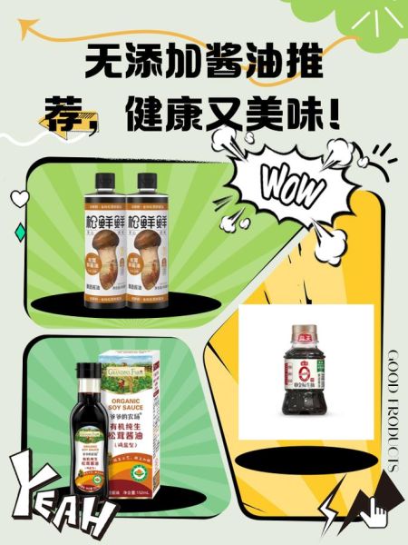 天然健康食品有哪些_如何挑选真正无添加