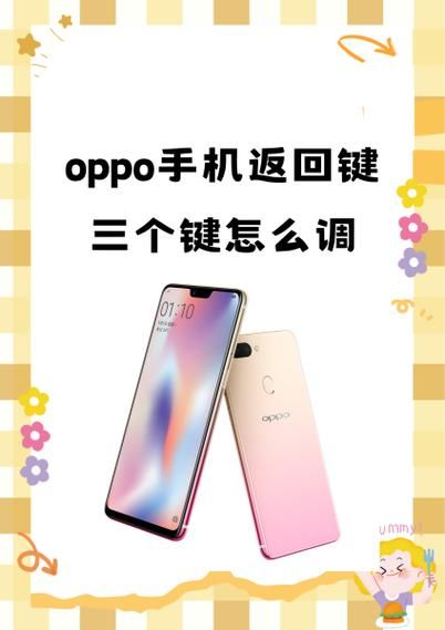 oppo手机助手怎么下载_oppo手机助手官网入口在哪