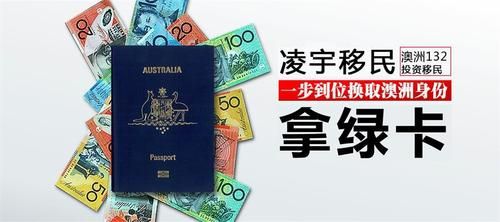 大连移民中介公司哪家好_移民加拿大流程多久