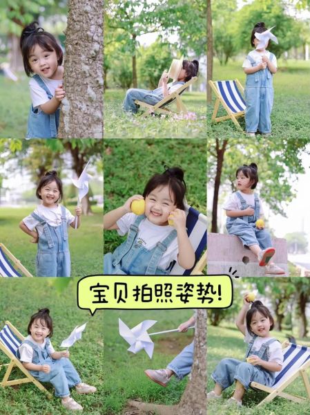 宝宝图片怎么拍好看_宝宝图片拍摄技巧