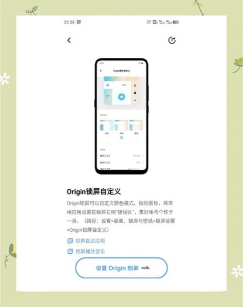 vivo手机怎么截屏_vivo手机截屏快捷键有哪些
