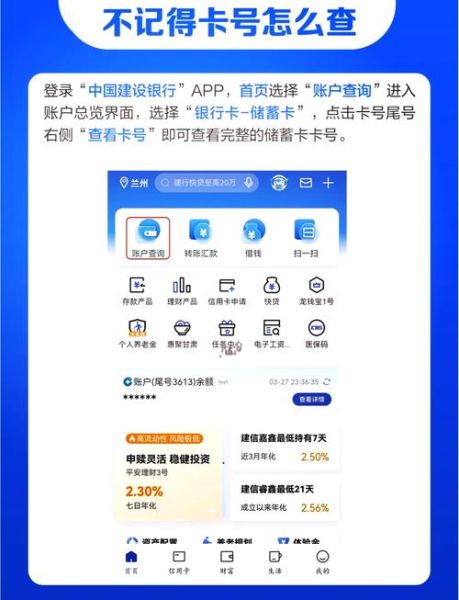怎么查自己手机号_手机卡号忘了怎么找回