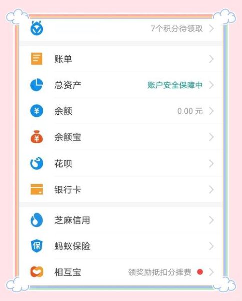 怎么查自己手机号_手机卡号忘了怎么找回