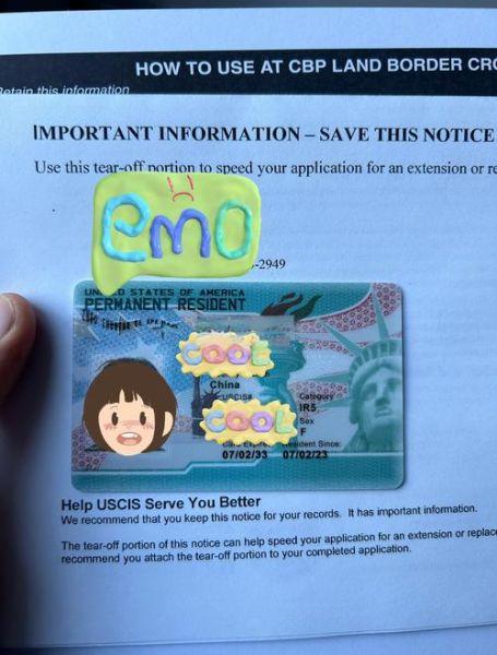 美国姐妹移民申请条件_如何证明姐妹关系