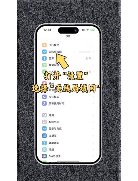 手机wifi信号增强软件有用吗_怎么选
