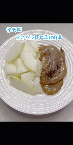 虾汤怎么做_虾汤的做法步骤