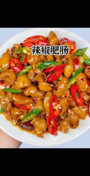 爆炒肥肠怎么清洗_爆炒肥肠家常做法