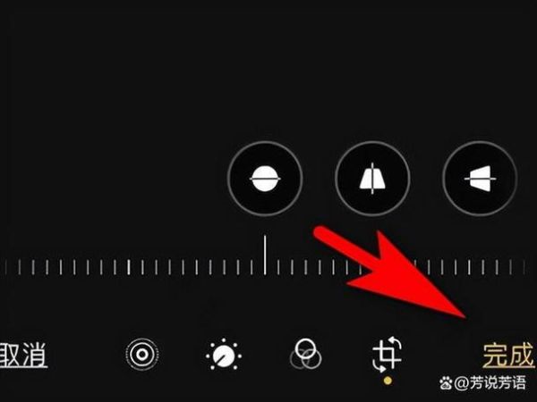 苹果手机照片怎么旋转_旋转后保存失败怎么办