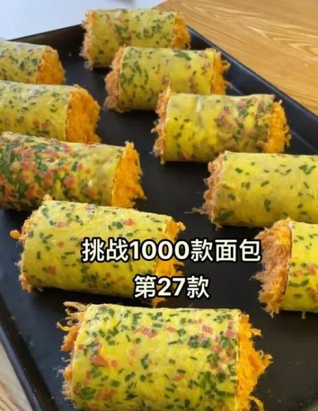 鸡蛋皮怎么做_鸡蛋皮怎么煎不粘锅