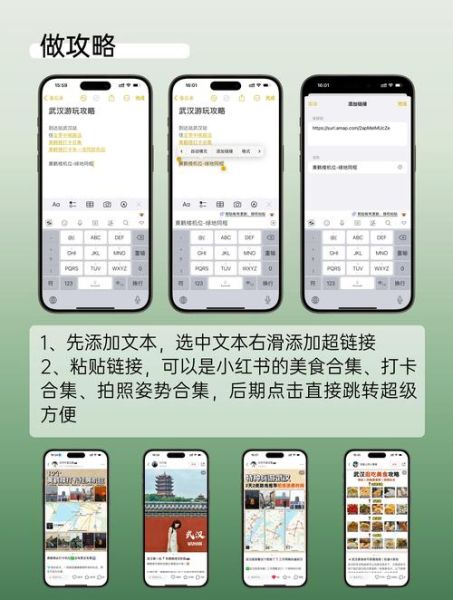 手机便签怎么备份_便签误删如何恢复