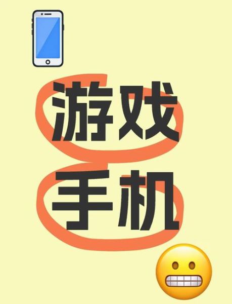 2024年有哪些好玩的手机游戏_适合长期玩的手机网游推荐