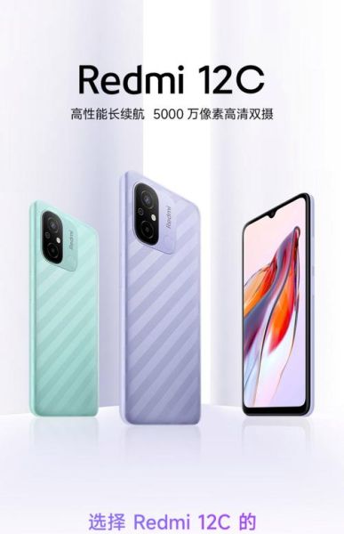 12寸手机有哪些_12寸大屏手机值得买吗