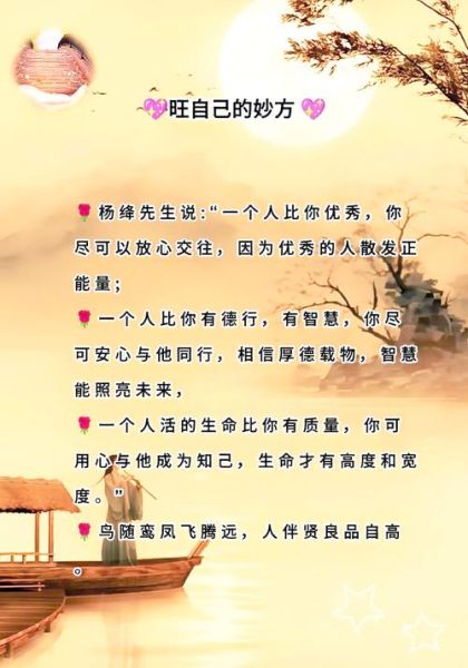 个人风貌怎么提升_个人风貌包括哪些方面
