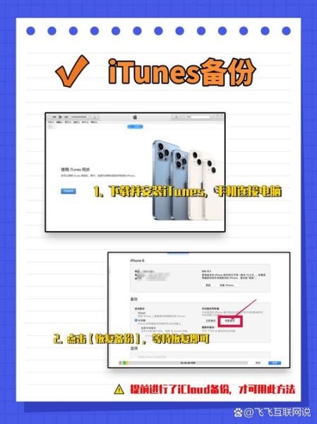 手机照片删除了怎么恢复_恢复手机照片最简单的方法