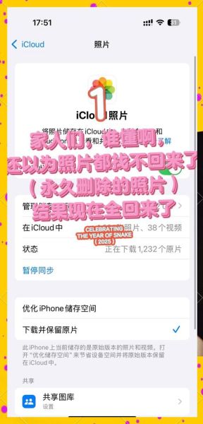 手机照片删除了怎么恢复_恢复手机照片最简单的方法