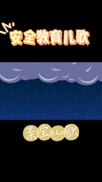 轰隆隆的声音像什么_轰隆隆是拟声词吗