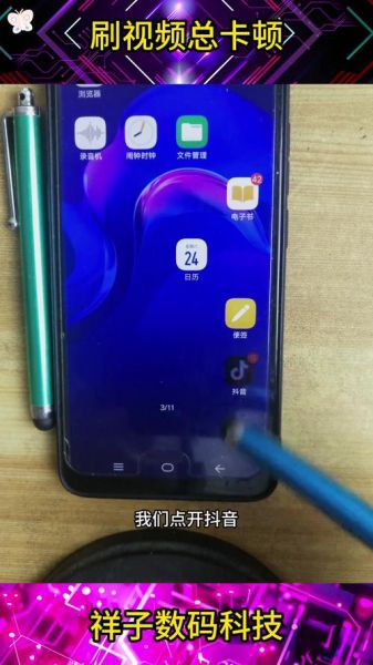 手机在线视频怎么缓存_手机在线视频卡顿怎么办