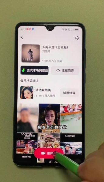 手机在线视频怎么缓存_手机在线视频卡顿怎么办