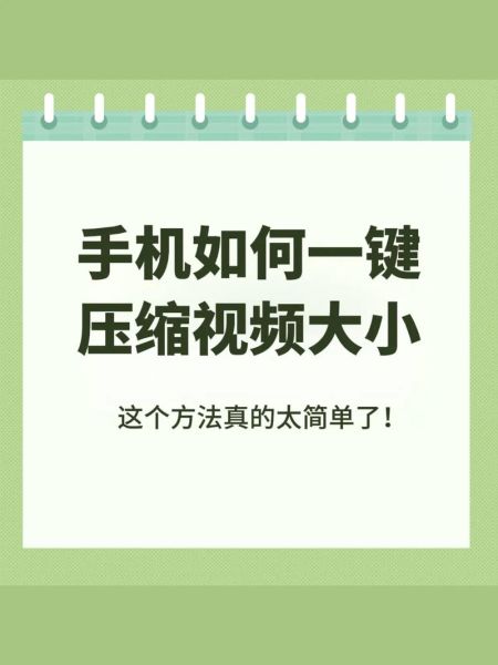 手机在线视频怎么缓存_手机在线视频卡顿怎么办