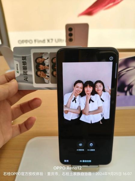 ai手机怎么选_ai手机值得买吗