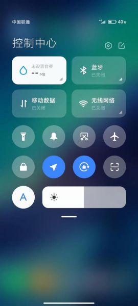 红米手机怎么截图_红米手机截图快捷键