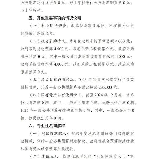 重庆移民政策_重庆移民需要什么条件