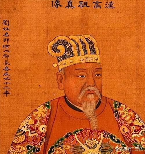 刘邦为什么被称为仁德之君_刘邦的用人智慧有哪些