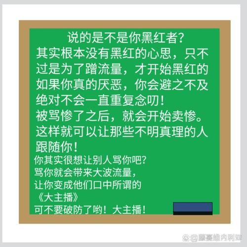 黑道用什么词语_黑话术语大全