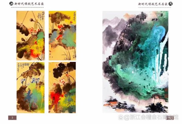 一什么画家_如何区分不同流派画家