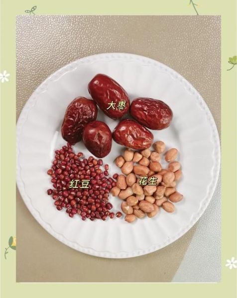 红豆豆浆怎么做_红豆豆浆要泡多久