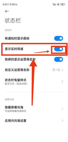 手机4g信号不好怎么办_如何提升手机4g网速