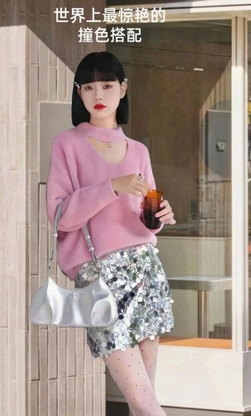 粉红色相近的颜色有哪些_如何搭配出高级感