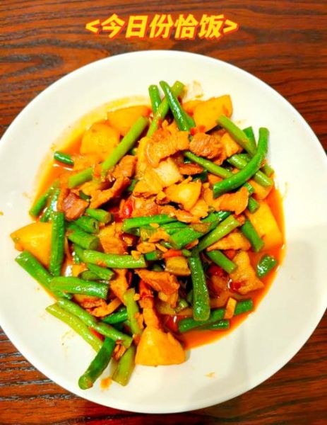 东北乱炖怎么做才正宗_东北乱炖的家常做法