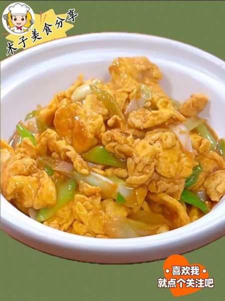 葱花炒鸡蛋怎么做_葱花炒鸡蛋先放葱还是鸡蛋