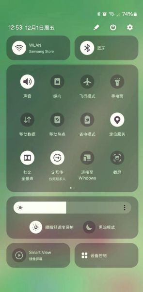 三星手机恢复出厂设置在哪_三星手机怎么恢复出厂设置