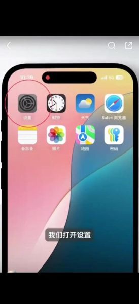 手机拍照怎么调才清晰_手机拍照模糊怎么办