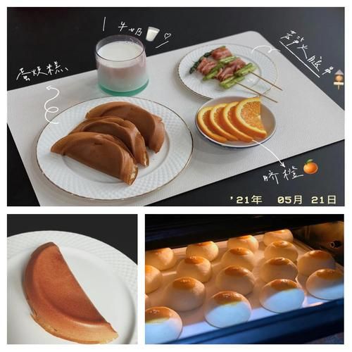 蛋烘糕的做法及配方_蛋烘糕怎么做好吃