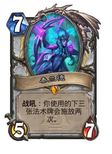 炉石传说手机版怎么下载_炉石传说手机版下载不了怎么办