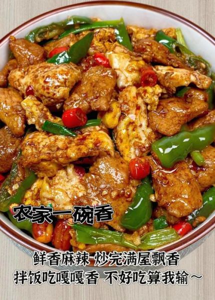 一碗香怎么做_家常一碗香做法步骤