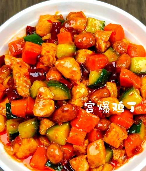 家常宫保鸡丁怎么做_宫保鸡丁要不要焯水