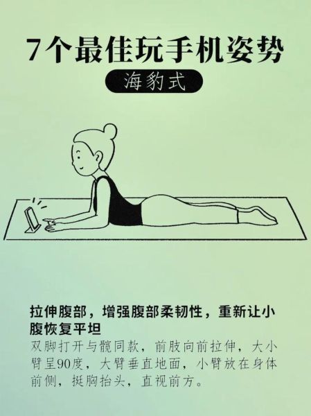 手机动作游戏哪个好玩_如何提升操作手感