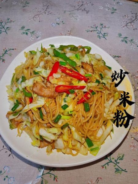 炒米粉家常做法_炒米粉怎么不粘锅