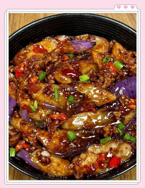 肉烧茄子怎么做_茄子要不要先炸