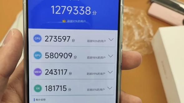 手机跑分是什么意思_安兔兔和鲁大师哪个更准