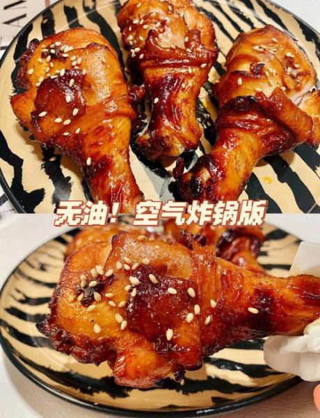 炸鸡腿怎么做_炸鸡腿腌制配方