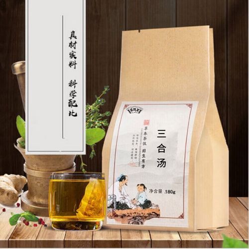 三合汤怎么做_正宗三合汤配方